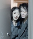 My Parents (2004)