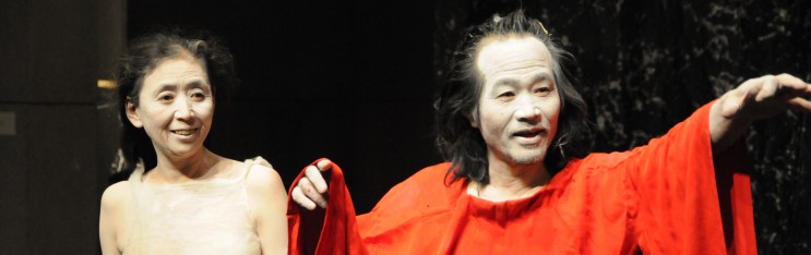 Eiko & Koma: The Retrospective Project