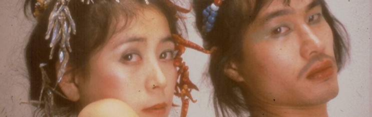 Chicago Tribune Review 2011