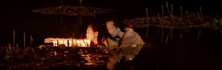 Water  at the Skirball Cultural Center