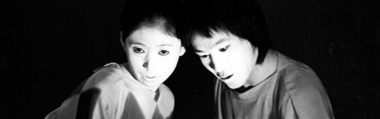 Archive Project started