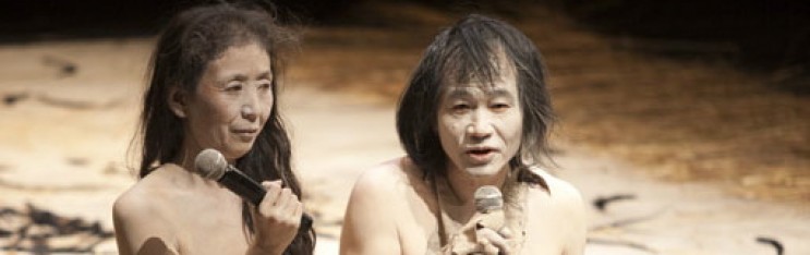 Eiko's Report on the Retrospective Project