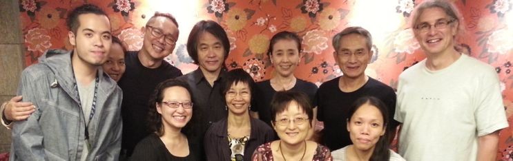 Performances and exhibition at Kuandu ARTS Festival in Taipei