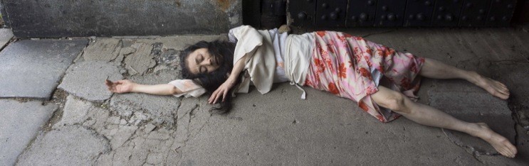 Eiko on Her Own, with Others