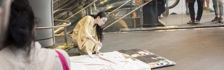 Eiko Brings ‘A Body in a Station’ to the Fulton Center