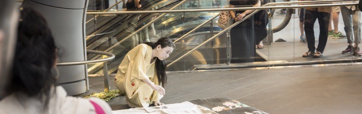 A Body in a Station at Fulton Street Station, NYC