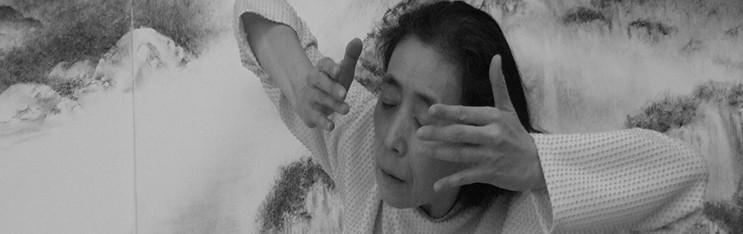 Delicious Movement Workshop (Danspace Project Platform)