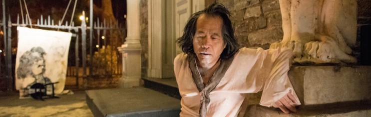 Koma's The Ghost Festival (World Premiere)