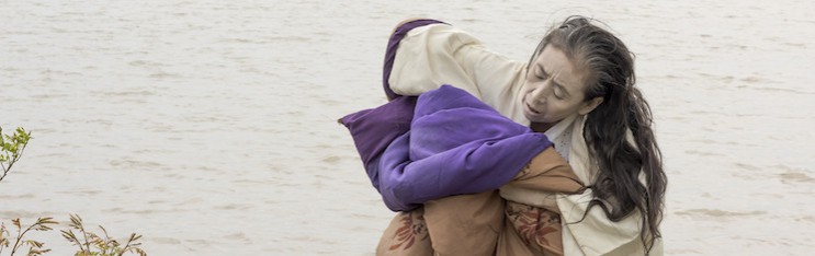 Eiko at Flynn Center