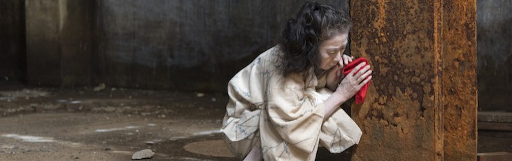 Eiko in Roundtable Discussion: Anne d’Harnoncourt Symposium