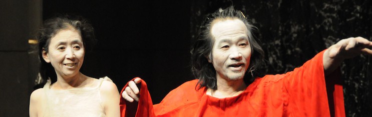 Eiko & Koma perform at Provoke: Photography in Japan between Protest and Performance, 1960–1975