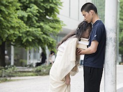 Move and Connect: Workshop in Tokyo