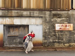 A Body in Fukushima: 2017