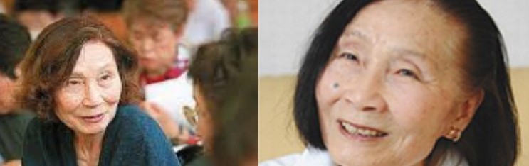 Duet with Kyoko Hayashi 