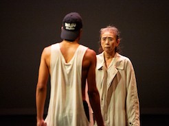 The Duet Project: Distance Is Malleable at ADF