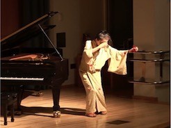 C.D. Wright Memorial (2016)